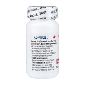 Риспетрил таблетки покрытые оболочкой 4 мг флакон №60