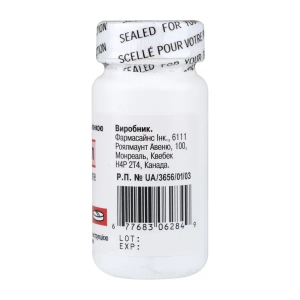 Риспетрил таблетки покрытые оболочкой 4 мг флакон №60