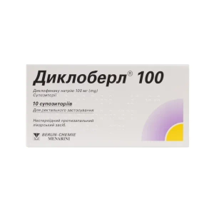 Диклоберл 100 суппозитории 100 мг №10