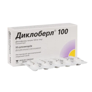 Диклоберл 100 суппозитории 100 мг №10