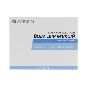 Вода для ін'єкцій розчинник для парентерального застосування 5 мл ампула №10