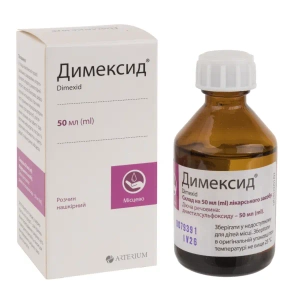 Димексид раствор накожный флакон 50 мл №1