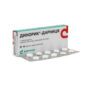 Динорик-Дарниця таблетки вкриті оболонкою №10