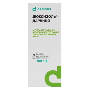Діоксизоль-Дарниця розчин флакон 100 г
