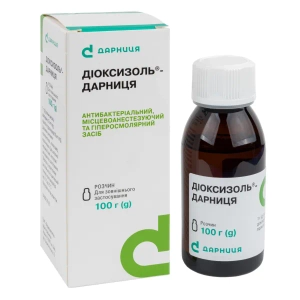 Діоксизоль-Дарниця розчин флакон 100 г