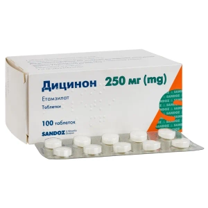 Дицинон таблетки 250 мг блістер №100