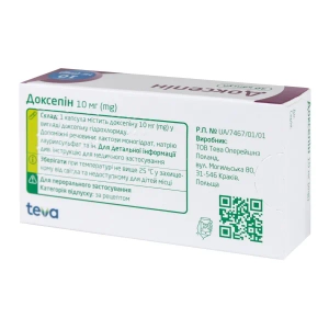 Доксепін капсули 10 мг блістер №30