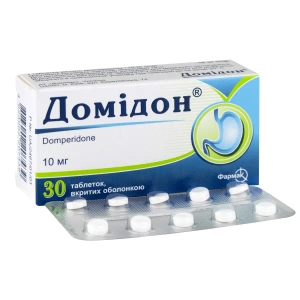 Домідон таблетки вкриті оболонкою 10 мг №30