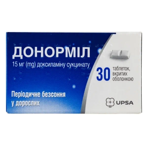 Донорміл таблетки вкриті оболонкою 15 мг туба №30