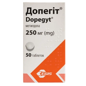 Допегіт таблетки 250 мг №50