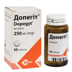 Допегіт таблетки 250 мг №50