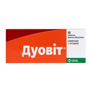 Дуовит таблетки покрытые оболочкой комби-упаковка №40