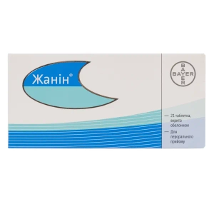 Жанін таблетки вкриті оболонкою №21