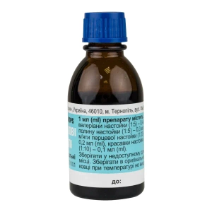 Желудочные капли оральные флакон 25 мл