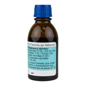 Желудочные капли оральные флакон 25 мл