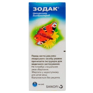 Зодак краплі оральні 10 мг/мл флакон 20 мл