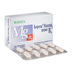 Береш Магний Плюс B6 таблетки покрытые пленочной оболочкой №30