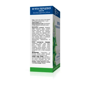 Мяты перечной листья 1,5 г фильтр-пакет №20