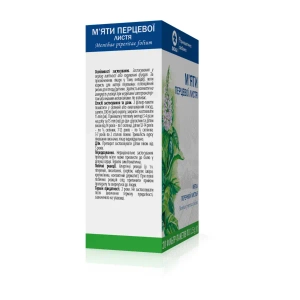 Мяты перечной листья 1,5 г фильтр-пакет №20