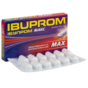 Ібупром Макс таблетки вкриті оболонкою 400 мг блістер №12