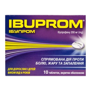 Ібупром таблетки вкриті оболонкою 200 мг блістер №10