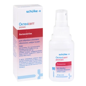Октенисепт раствор флакон 50 мл с распылителем