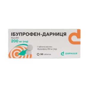 Ибупрофен-Дарница таблетки 200 мг №50