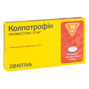 Колпотрофін капсули вагінальні м'які 10 мг блістер №10