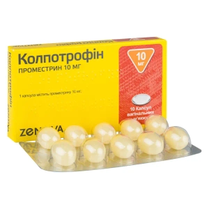 Колпотрофін капсули вагінальні м'які 10 мг блістер №10