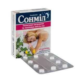 Сонміл таблетки вкриті плівковою оболонкою 15 мг блістер №10