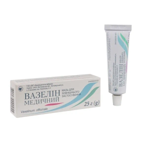 Вазелін медичний мазь для зовнішнього застосування 25 г туба