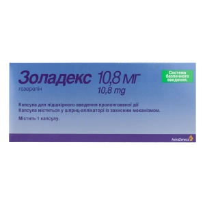 Золадекс капсулы для подкожного введения пролонгированного действия 10,8 мг шприц-аппликатор №1