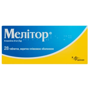 Мелітор таблетки вкриті оболонкою 25 мг №28