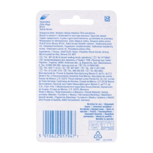 Зубна нитка Oral-B Satin Floss 25 м