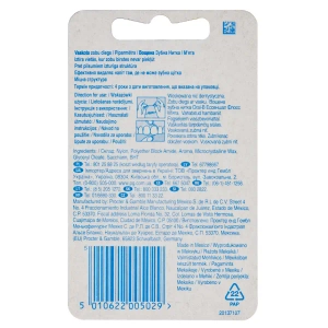 Зубная нить Oral-B Essential мятная 50 м