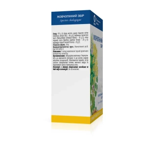 Жовчогінний збір фільтр-пакет 1,5 г №20