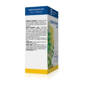 Жовчогінний збір фільтр-пакет 1,5 г №20