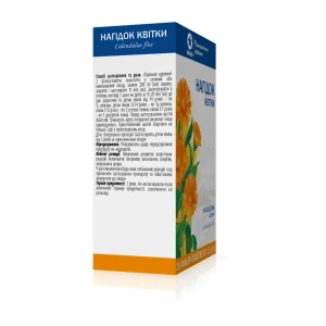 Нагідок квітки 1,5 г фільтр-пакет №20