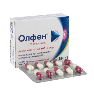 Олфен-100 СР Депокапс капсули подовженої дії 100 мг №20
