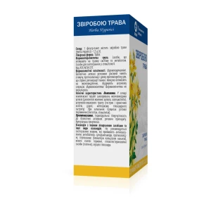Звіробою трава 1,5 г фільтр-пакет №20