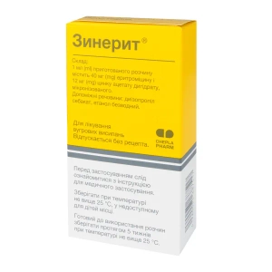 Зинерит порошок для приготування розчину для зовнішнього застосування флакон з аплікатором з розчинником у флаконі 30 мл №1