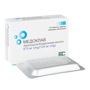 Медоклав таблетки покрытые пленочной оболочкой 875 мг/ 125 мг №14