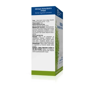 Хвоща польового трава 1,5 г фільтр-пакет №20