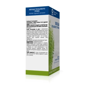 Хвоща польового трава 1,5 г фільтр-пакет №20