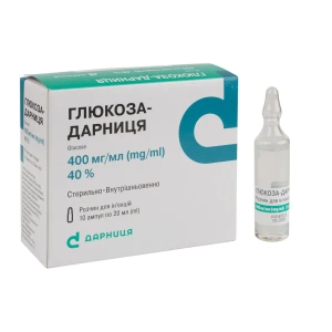 Глюкоза-Дарница раствор для инъекций 40% ампула 20 мл №10
