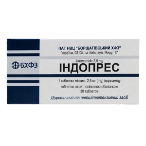 Індопрес таблетки вкриті плівковою оболонкою 2,5 мг блістер №30