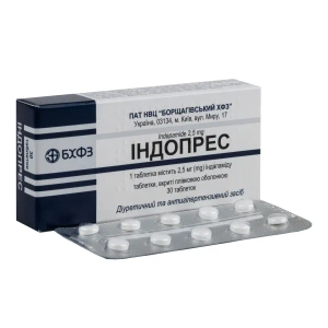 Індопрес таблетки вкриті плівковою оболонкою 2,5 мг блістер №30
