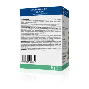 Успокоительный сбор № 2 пакет 50 г