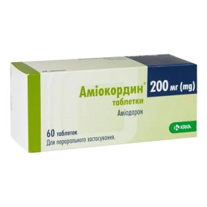 Амиокордин таблетки 200 мг №60
