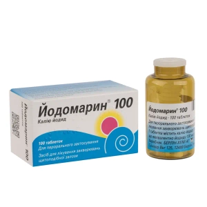 Йодомарин 100 таблетки 100 мкг флакон №100